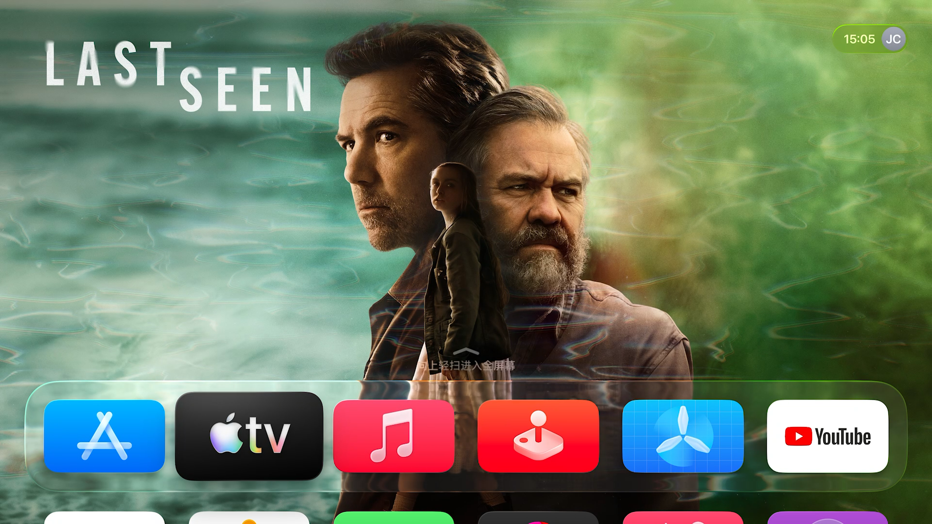 电视上的 Apple TV 主屏幕